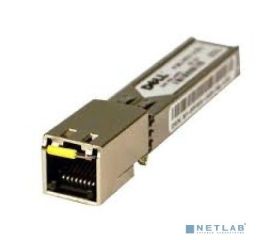 DELL Опции к серверам