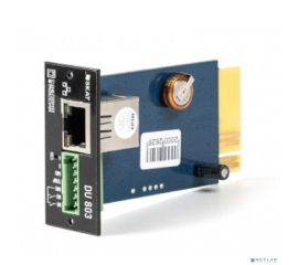 Дополнительное оборудование Бастион