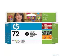 HP - картриджи  струйные (половина раздела)