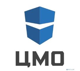 ЦМО дополнительные коробки