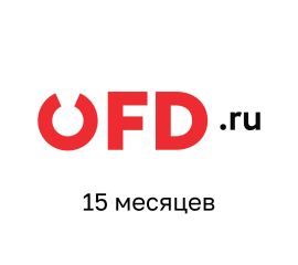 Торговое оборудование