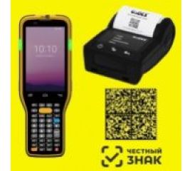 Программные продукты компании «Сканкод»