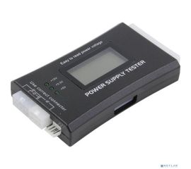 Аксессуары