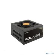 Chieftec Polaris PPS-750FC (ATX 2.4, 750W, 80 PLUS GOLD, Active PFC, 120mm fan, Full Cable Management) Retail Товар под заказ