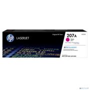 Картридж HP W2213A 207A лазерный пурпурный (1250 стр) Товар под заказ