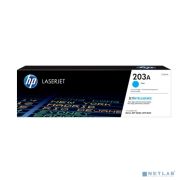 HP CF541A Картридж 203A Cyan {CLJ Pro MFP M254/280/281} (1300 стр) Товар под заказ