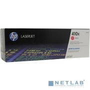 HP CF413X Картридж, Magenta {LJ Pro M477fdn/M477fdw/M477fnw/M452dn/M452nw, (5000стр.)} Товар под заказ