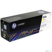 HP CF412A Картридж, Yellow {LJ Pro M477fdn/M477fdw/M477fnw/M452dn/M452nw (2300стр.)} Товар под заказ