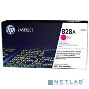 HP CF365A Фотобарабан ,Magenta{Color LaserJet Enterprise M855/M880 828A, Magenta} Товар под заказ