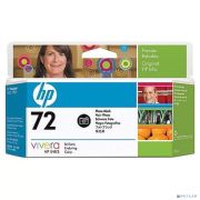 HP C9370A Картридж №72, Photo black {DJ T610/T1100, Photo black (130ml)} Товар под заказ