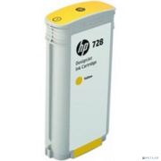 HP F9J65A Картридж, Yellow {DJ T730/830} Товар под заказ