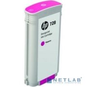 HP F9J66A Картридж, Magenta {DJ T730/830 (130ml)} Товар под заказ