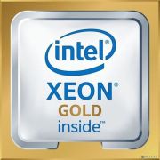 CPU Intel Xeon Gold 6226R OEM Товар под заказ