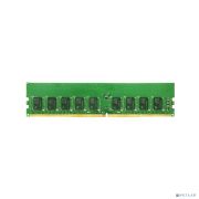 Synology D4EC-2666-8G Модуль памяти Товар под заказ