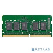 Synology D4ES01-8G Модуль памяти DDR4, 8GB, для RS1221RP+, RS1221+, DS1821+, DS1621xs+, DS1621+ Товар под заказ