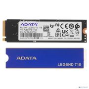 A-DATA SSD 1Tb Legend 710 M.2 2280,  PCI-E 3.0 x4  ALEG-710-1TCS Товар под заказ