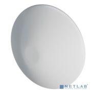 MikroTik ATLGM&EG18-EA Радиомаршрутизатор ATL LTE18 kit Товар под заказ