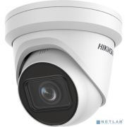 HIKVISION DS-2CD2H83G2-IZS 8Мп уличная купольная IP-камера с EXIR-подсветкой до 40м и технологией AcuSense Товар под заказ