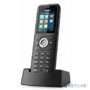 YEALINK W59R DECT-трубка IP67 Bluetooth, Alarm, быстрая зарядка Товар под заказ