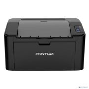 Pantum P2516, Принтер, Mono Laser, А4, 22 стр/мин, лоток 150 листов, USB, черный корпус Товар под заказ