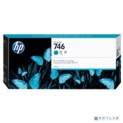 HP  P2V80A Картридж HP 746 голубой   {HP DesignJet Z6/Z9+ series, (300 мл)} Товар под заказ