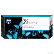HP 730 P2V73A Картридж HP черный фото   {HP DesignJet T1700, (300 мл)} Товар под заказ