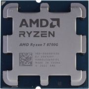 CPU AMD Ryzen 7 8700G OEM (100-000001236) {4,2Гц /5,1ГГц Turbo, AM5} Товар под заказ