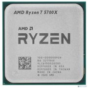 CPU AMD Ryzen 7 5700X OEM (100-000000926) { 3,40GHz, Turbo 4,60GHz, Without Graphics AM4} Товар под заказ
