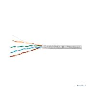 SkyNet Premium UTP нг(А)-LSLTx 4x2x0.51, медный, FLUKE TEST, кат.5e, однож., 305м, box, белый [CSP-UTP-LSLTx-4-CU](АК5039477/1693235) Товар под заказ