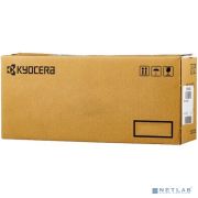 Kyocera-Mita TK-8545Y Тонер-картридж {20 000 стр. Yellow для TASKalfa 4054ci} Товар под заказ