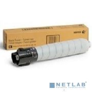 Xerox Тонер-картридж 006R01772 AltaLink B8145/B8155 Товар под заказ