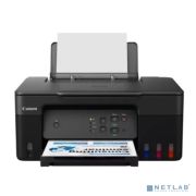 Canon PIXMA G2430 (5991C009) Товар под заказ
