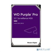 14TB WD Purple Pro (WD142PURP) {Serial ATA III, 7200- rpm, 512Mb, 3.5