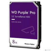 8TB WD Purple (WD85PURZ) {Serial ATA III, 5640- rpm, 256Mb, 3.5