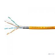 SkyNet Кабель FTP нг-LSZH 4x2x0,51, низкое дымовыделение, нулевое содержание галогенов, оранжевый [CSP-FTP-LSZH-4-CU](АК5032867/1693127) Товар под заказ