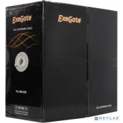 Exegate EX281810RUS Кабель ExeGate FUTP4-C6-CU-S23-IN-PVC-GY-305 FTP 4 пары кат.6 медь, 23AWG, экран, бухта 305м, серый, PVC Товар под заказ