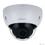 DAHUA DH-IPC-HDBW2841RP-ZAS Уличная купольная IP-видеокамера 8Мп 1/2.7” CMOS, моторизованный объектив с фокусным расстоянием 2.7мм ~13.5мм, видеоаналитика, микрофон, ИК 40м, IP67, IK10, металл Товар под заказ