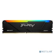 Kingston 32GB 3200MT/s DDR4 CL16 DIMM FURY Beast RGB KF432C16BB2A/32 Товар под заказ
