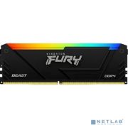 Kingston DDR4 DIMM 16GB KF432C16BB2A/16 PC4-25600, 3200MHz, CL16 Fury Beast RGB RTL Товар под заказ