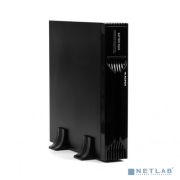 ВББ Бастион RAPAN BC 48/9S {48В, АКБ 4x 9Ah для RAPAN-UPS 2000/3000 RACK} (8961) Товар под заказ