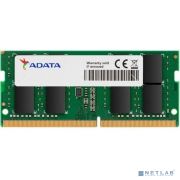ADATA 16GB DDR4 3200 SO-DIMM Premier AD4S320016G22-SGN,  CL22, 1.2V Товар под заказ