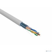 Rexant (01-0143-R) Кабель витая пара F/UTP, CAT 5e, PVC, 4PR, 24AWG, INDOOR, SOLID, серый, 305м, Товар под заказ Товар под заказ