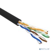Rexant (01-0045-R) Кабель витая пара U/UTP, CAT 5e, PE, 4PR, 24AWG, OUTDOOR, SOLID, черный, 305м Товар под заказ