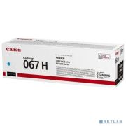 Canon Тонер-картридж/ CRG 067 H C  Cyan for MF651Cw/MF655Cdw/MF657Cdw/LBP631Cw/LBP633Cdw Товар под заказ