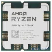 CPU AMD Ryzen 7 7700X OEM (100-000000591) {4,50GHz, Turbo 5,40GHz, RDNA 2 Graphics AM5} Товар под заказ