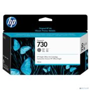 HP P2V66A Картридж HP 730 серый {HP DesignJet T1700, (130 мл)} Товар под заказ