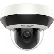 HIKVISION DS-2DE2A404IW-DE3(C0)(S6)(C) 2.8-12мм Камера видеонаблюдения цв. Товар под заказ