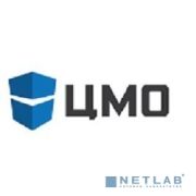 ЦМО Шкаф телекоммуникационный настенный разборный ЭКОНОМ 9U (600 x 650) дверь металл, цвет черный (ШРН-Э-9.650.1-9005) Товар под заказ