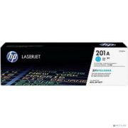 HP CF401A Картридж, Cyan {LaserJet Pro M252n/M252dw, 1400 страниц.} Товар под заказ