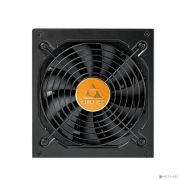 Chieftec Polaris PPS-850FC-A3 POLARIS 3.0 PPS-850FC-A3 850W Gold ATX 3.0 Retail Товар под заказ